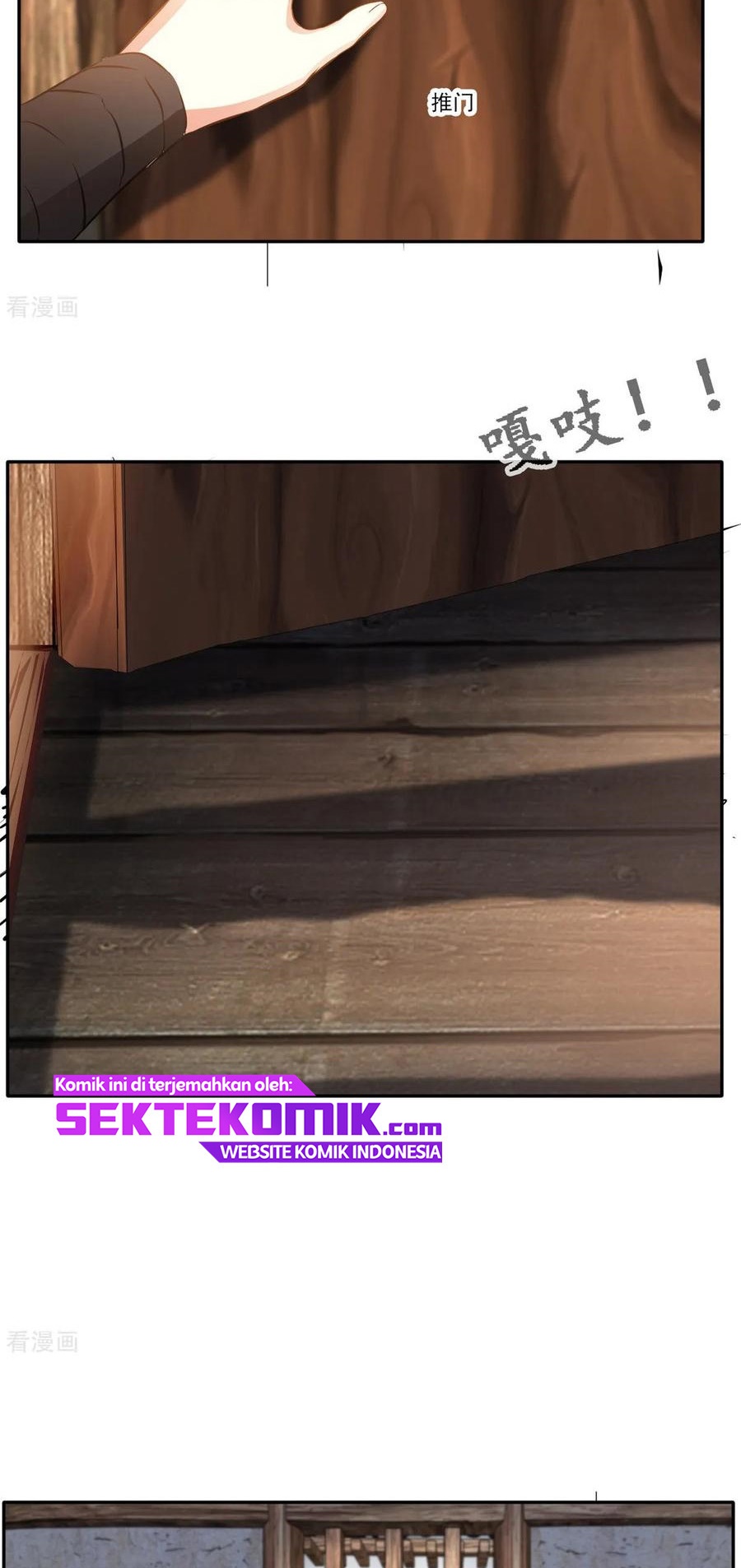 Jueshi Guzun (Peerless Ancient) Chapter 44 Gambar 8